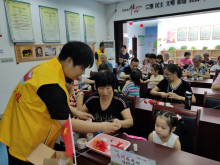 王大姐工作室——走进笛扬社区