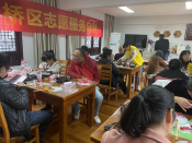 王大姐工作室一一走进残疾人之家