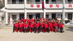 五一节慰问平水残疾人之家