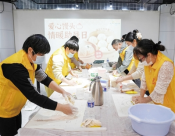 “爱心馒头” 传温暖