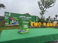 柯桥风度一文明使者