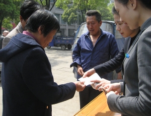 柯桥街道立新社区居家养老用餐需求调查