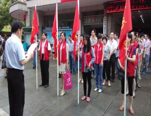 “我是党员我带头”社区建设座谈会暨两地报到总结会——柯桥街道立新社区在职党员双岗服务之三