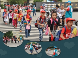 轻纺城小学门口交通秩序维护（2015年第1期）