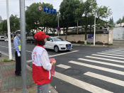 文明出行，安全在心