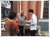 五水共治我们在行动