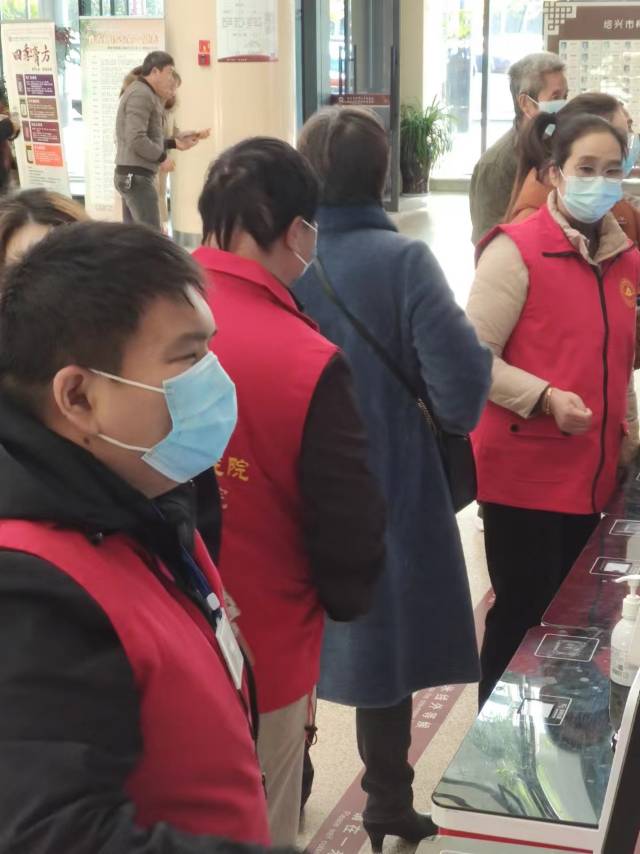 风雨同行—柯桥街道残疾人志愿服务（中心医院医共体柯桥分院第六期）