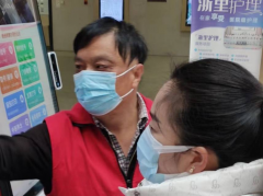 风雨同舟--柯桥街道残疾人志愿服务（绍兴市中心医院医共体柯桥分院第八期）