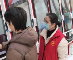 风雨同舟-柯桥街道残疾人志愿服务队（柯桥卫生院第十一期）