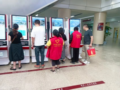 柯桥街道残疾人志愿服务队（柯桥卫生院第十八期）