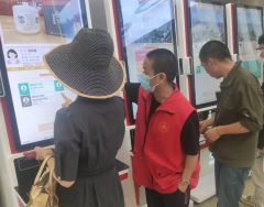 柯桥街道办事处志愿服务队（卫生院第十九期）