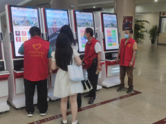 柯桥街道残疾人志愿服务队（中医院第二十期）