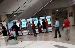 柯桥街道残疾人志愿服务队（柯桥卫生院第二十期）