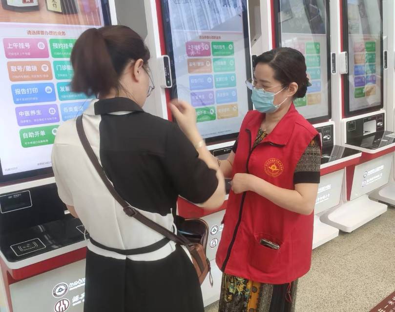 柯桥街道残疾人志愿服务队（柯桥卫生院第二十一期）
