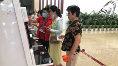 柯桥街道残疾人志愿服务队（卫生院第二十二期）