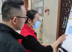 柯桥街道残疾人志愿服务队（中医院志愿服务第三十一期）