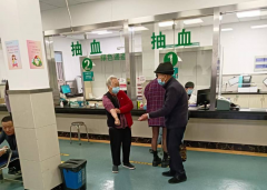 柯桥街道残疾人志愿服务队（柯桥卫生院第三十一期）