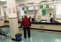 柯桥街道残疾人志愿服务队（柯桥卫生院第三十二期）