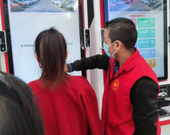 柯桥街道残疾人志愿服务队（柯桥中医医院第三十二期）
