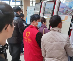 柯桥街道残疾人志愿服务队（中医院第三十三期）