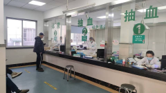 柯桥街道残疾人志愿服务队（柯桥卫生院第三十五期）