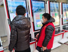 柯桥街道残疾人志愿服务队（柯桥中医医院第三十五期）