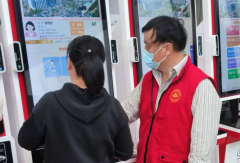 柯桥街道残疾人志愿服务队（中医院三十九期）