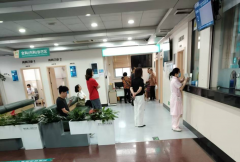 柯桥街道残疾人志愿服务队（柯桥卫生院第三十九期）