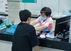 柯桥卫生院残疾人志愿者服务队（柯桥卫生院第四十一期）