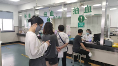 柯桥街道残疾人志愿服务队（柯桥卫生院志愿服务第四十二期）