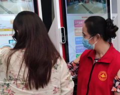 柯桥街道残疾人志愿服务队（中医院第四十六期）