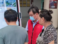 柯桥街道残疾人志愿服务队（中医医院第四十七期）
