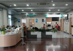 柯桥街道残疾人志愿服务队（柯桥卫生院第四十八期）