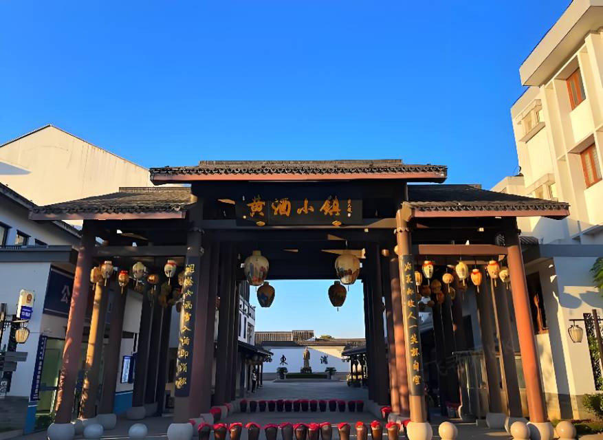 “古镇拾光”古镇游玩