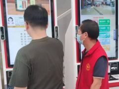 柯桥街道残疾人志愿服务队（中医院第五十期）