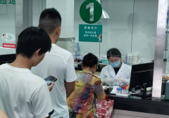 柯桥街道残疾人志愿服务队（卫生院第五十期）