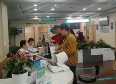 柯桥街道残疾人志愿服务队（柯桥卫生院第五十二期）