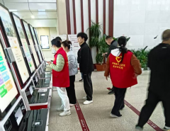 柯桥街道残疾人志愿服务队（柯桥中医院第五十三期）