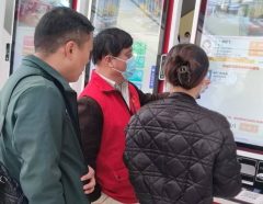 柯桥街道残疾人志愿服务队（中医院第五十四期）