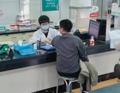 柯桥街道残疾人志愿服务队（柯桥卫生院第五十四期）