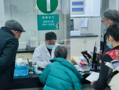 柯桥街道残疾人志愿服务队（柯桥卫生院第五十五期）