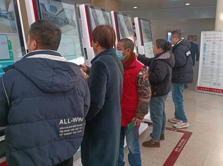 柯桥街道残疾人志愿服务队（柯桥中医医院第五十五期）