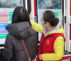 柯桥街道残疾人志愿服务队（柯桥中医医院第五十六期）