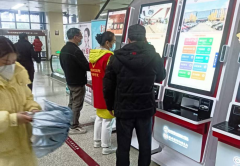 柯桥街道残疾人志愿服务队（柯桥中医医院第五十七期）