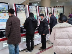 柯桥街道残疾人志愿服务队志愿服务（柯桥中医医院第五十八期）