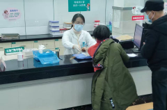 柯桥街道残疾人志愿服务队志愿服务（柯桥卫生院第五十八期）