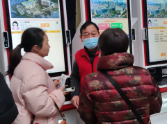 柯桥街道残疾人志愿服务队（柯桥中医医院第五十九期）