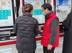 柯桥街道残疾人志愿服务队（中医院第六十一期）