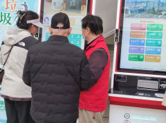柯桥街道残疾人志愿服务队（柯桥中医医院第六十三期）