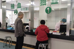 柯桥街道残疾人志愿服务队（柯桥卫生院六十三期）